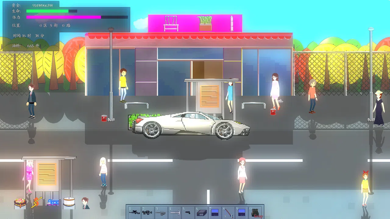 Amber Time Pocket [RPG] Screenshot 2