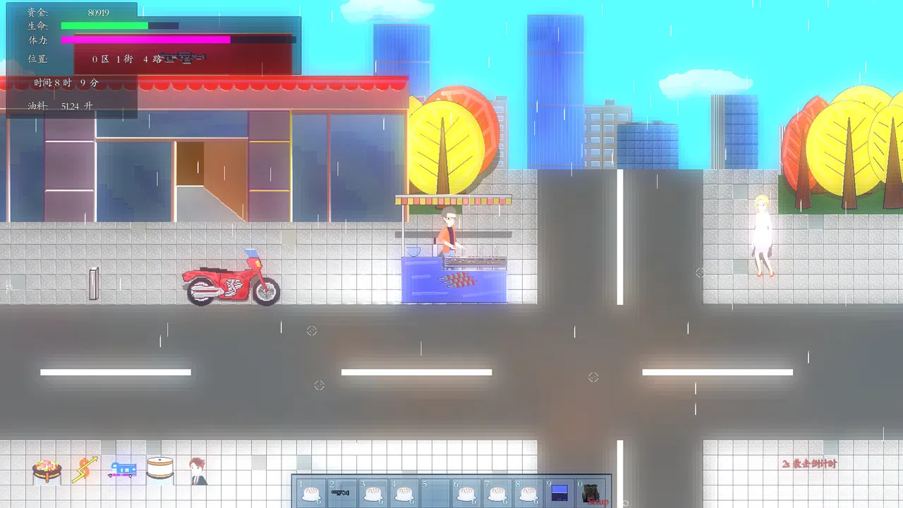 Amber Time Pocket [RPG] Screenshot 4