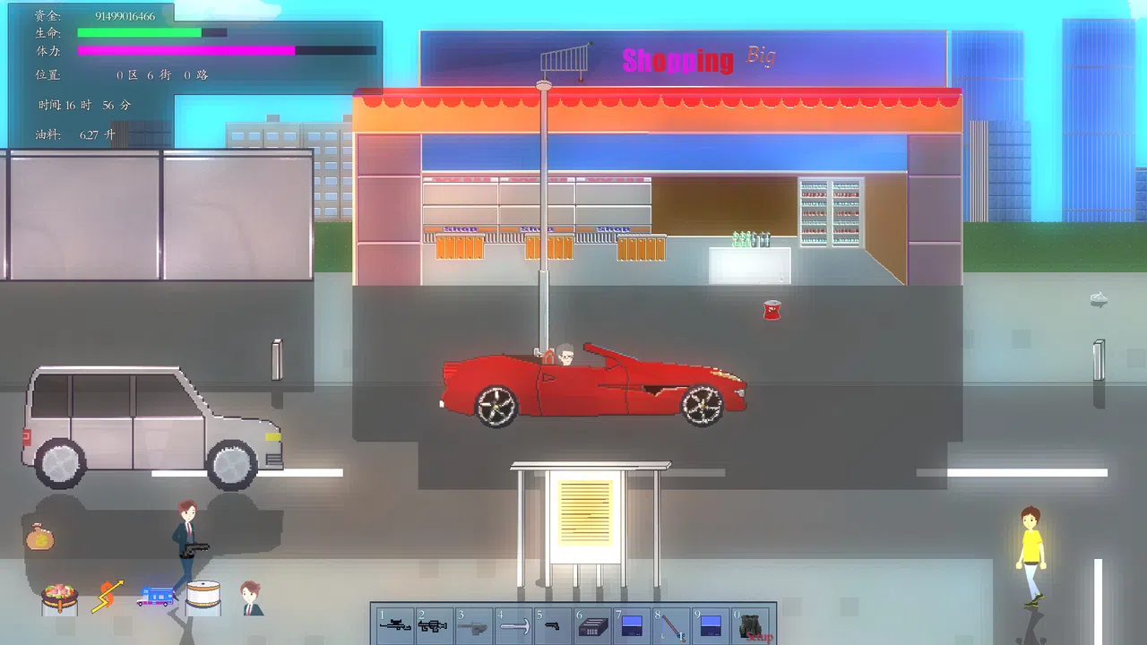 Amber Time Pocket [RPG] Screenshot 3