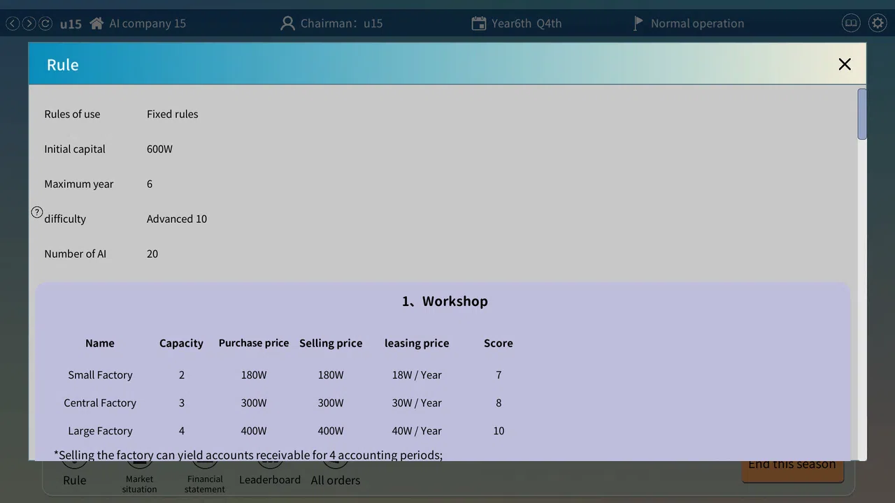 Business War: ERP Sandbox Simulation Screenshot 7