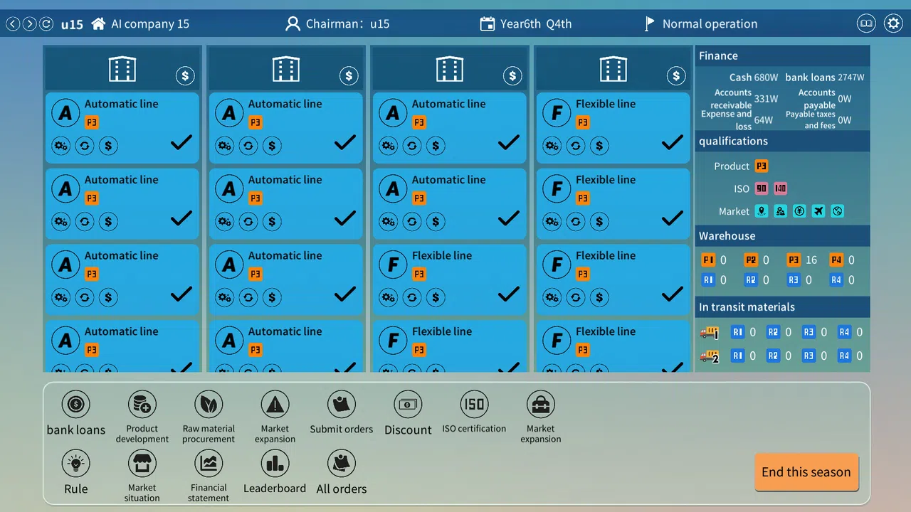 Business War: ERP Sandbox Simulation Screenshot 0