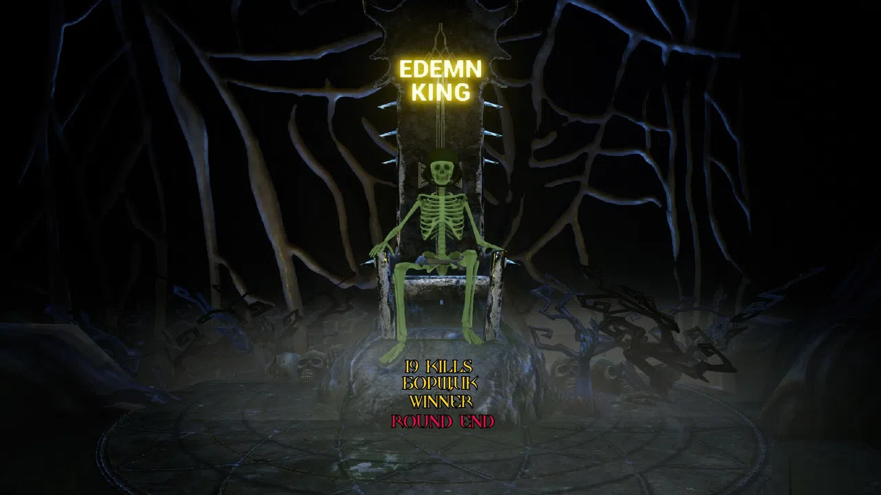 Edemn Screenshot 4