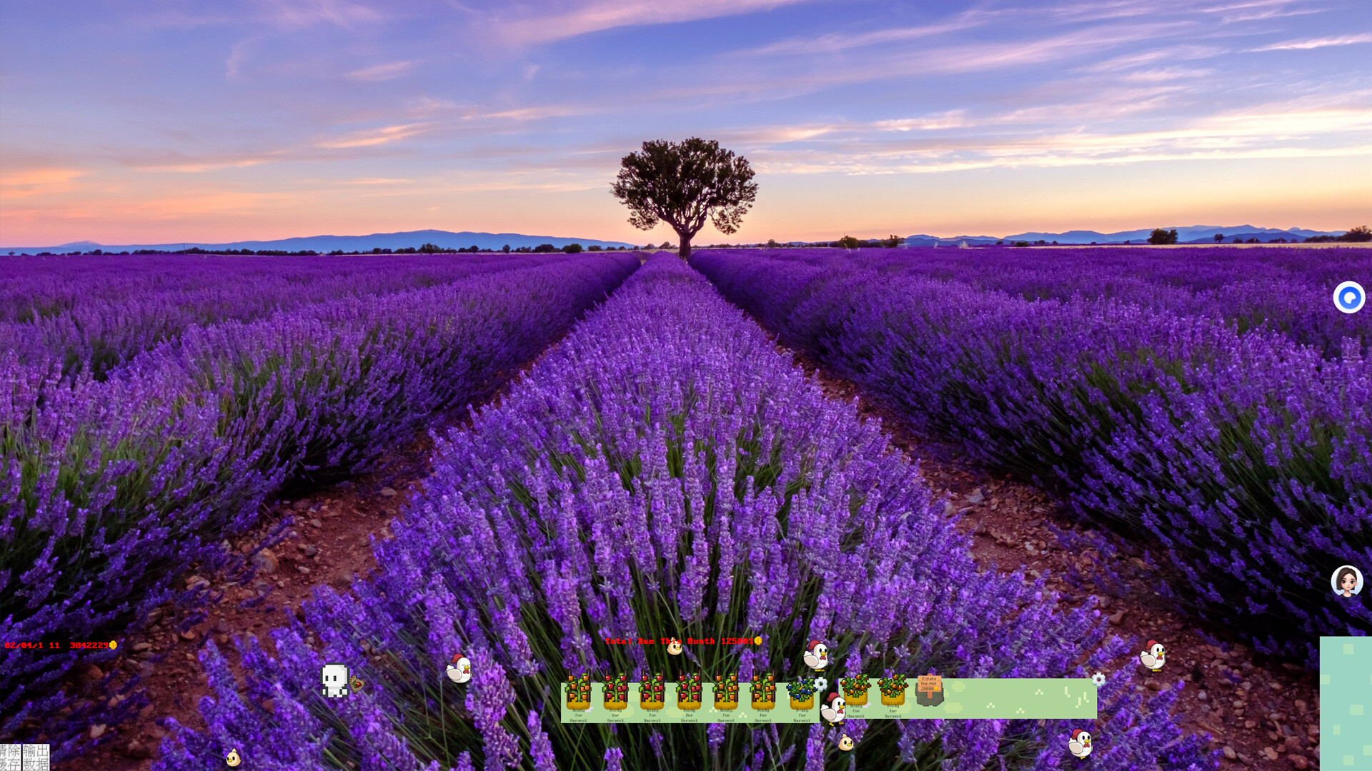 Desktop Farm Story Screenshot 2