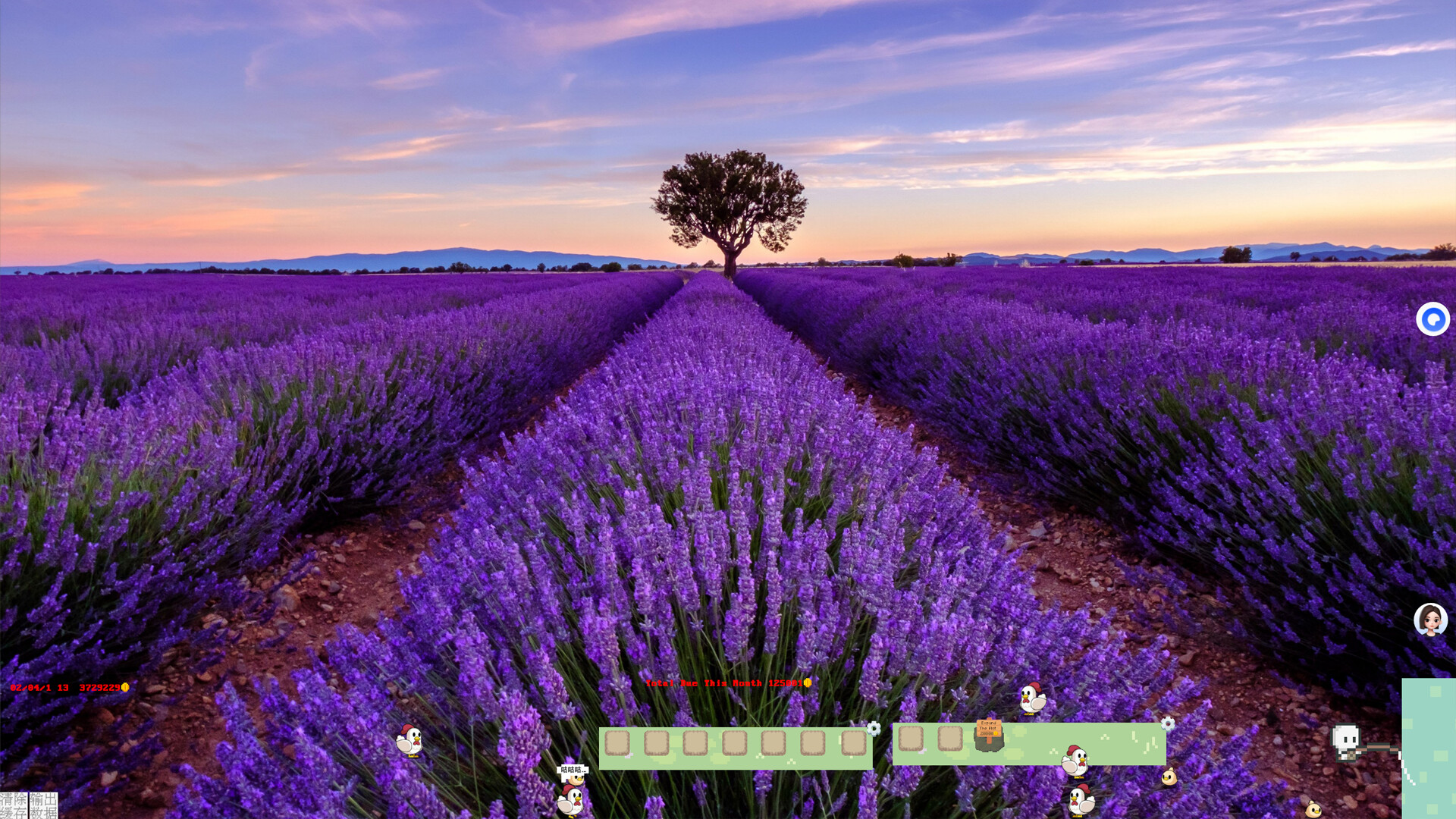 Desktop Farm Story Screenshot 3