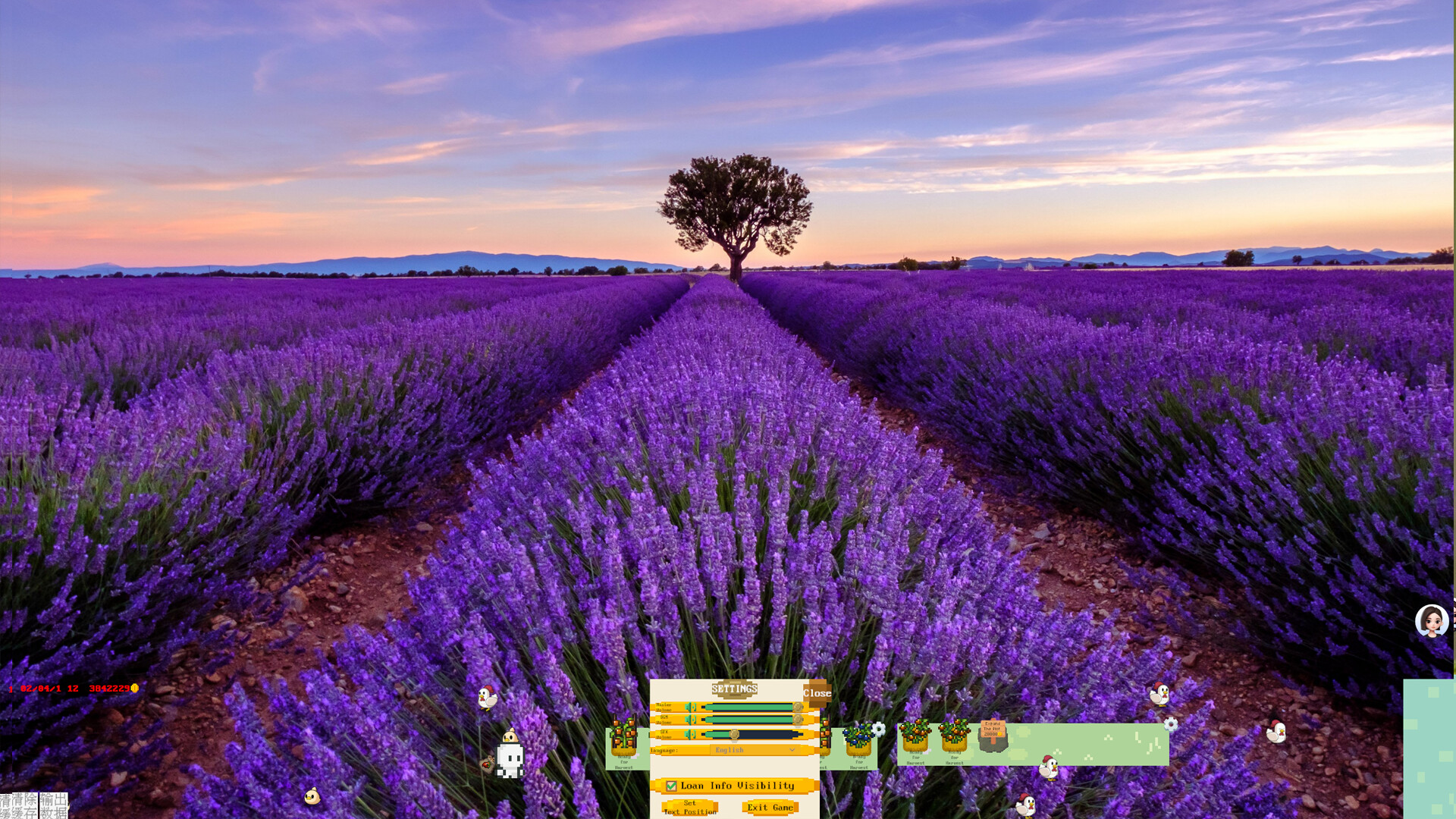 Desktop Farm Story Screenshot 1