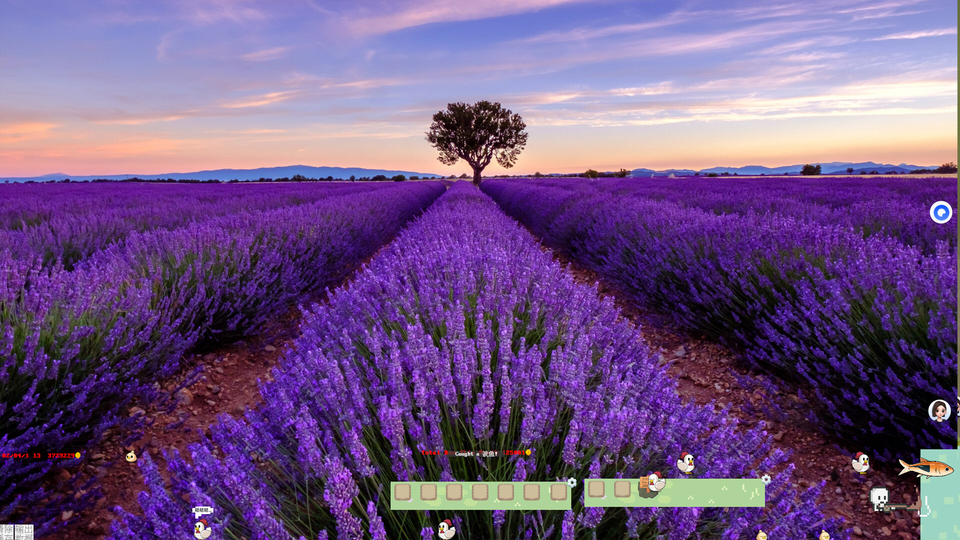 Desktop Farm Story Screenshot 4