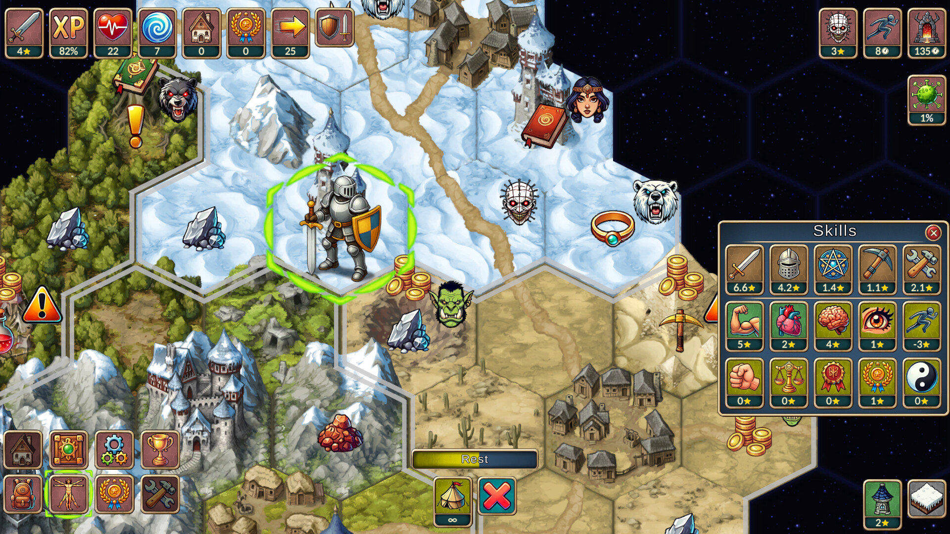 Next Run Screenshot 7