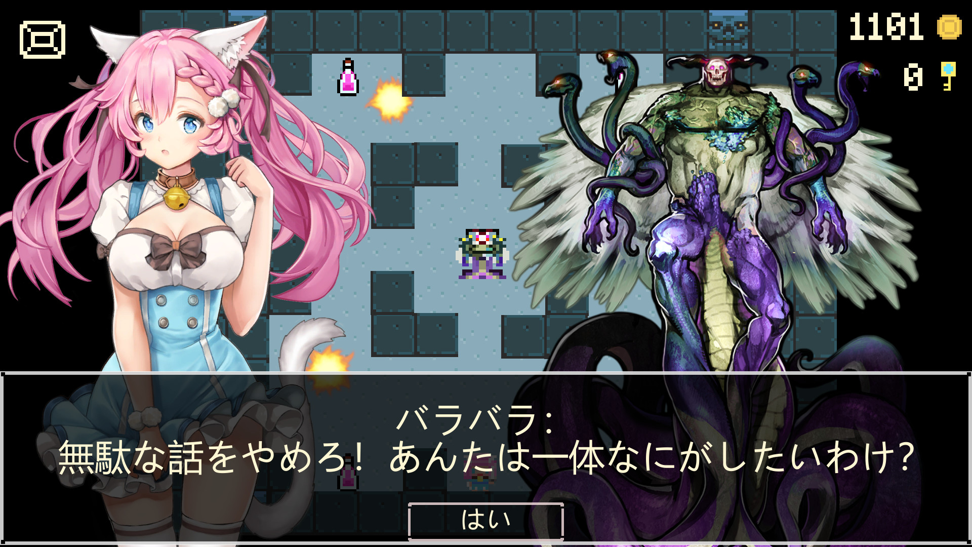 Neko Dungeon | 喵酱迷城 | 喵醬迷城 | ねこダンジョン Screenshot 14
