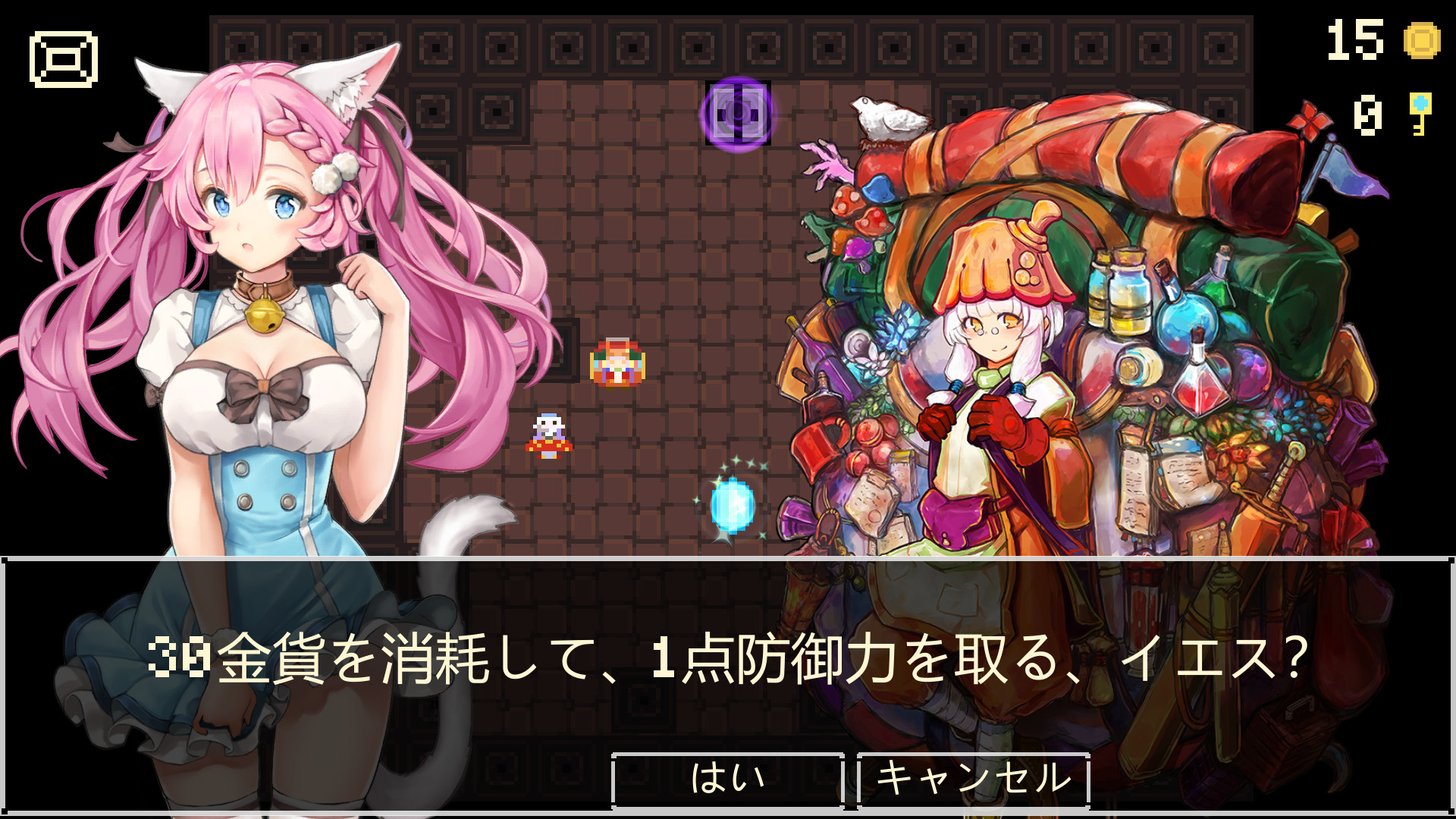 Neko Dungeon | 喵酱迷城 | 喵醬迷城 | ねこダンジョン Screenshot 3
