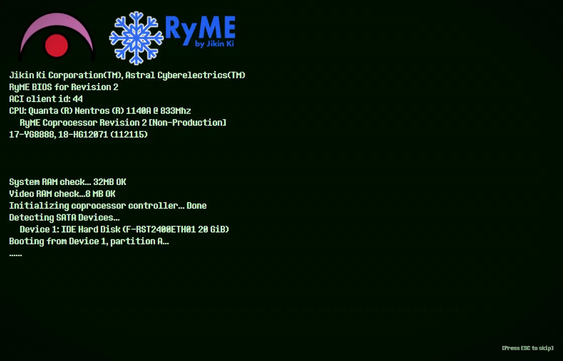 Project RyME Screenshot 0