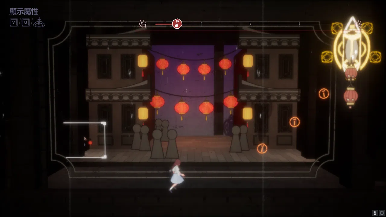 Marquee Candle Screenshot 3
