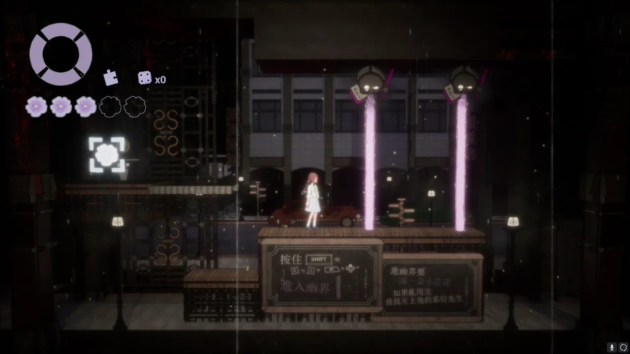 Marquee Candle Screenshot 0