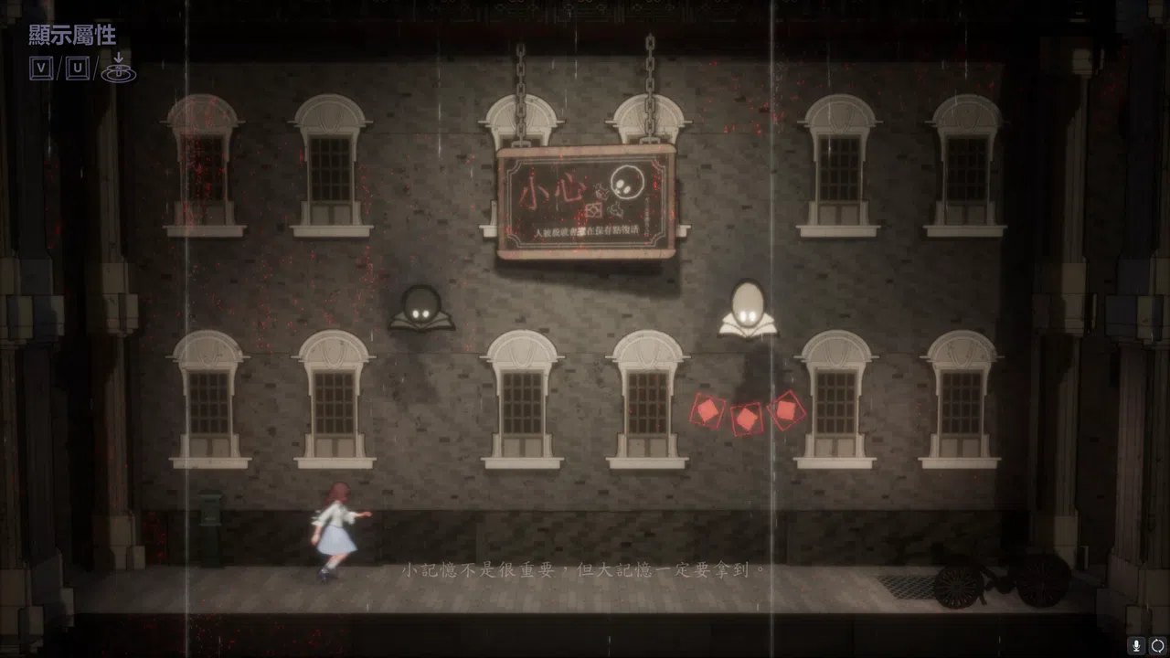Marquee Candle Screenshot 1