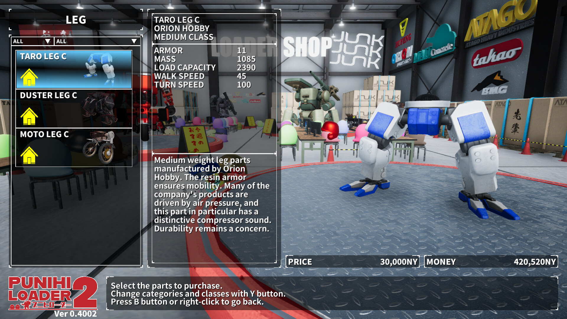 PUNIHI LOADER 2 Screenshot 2