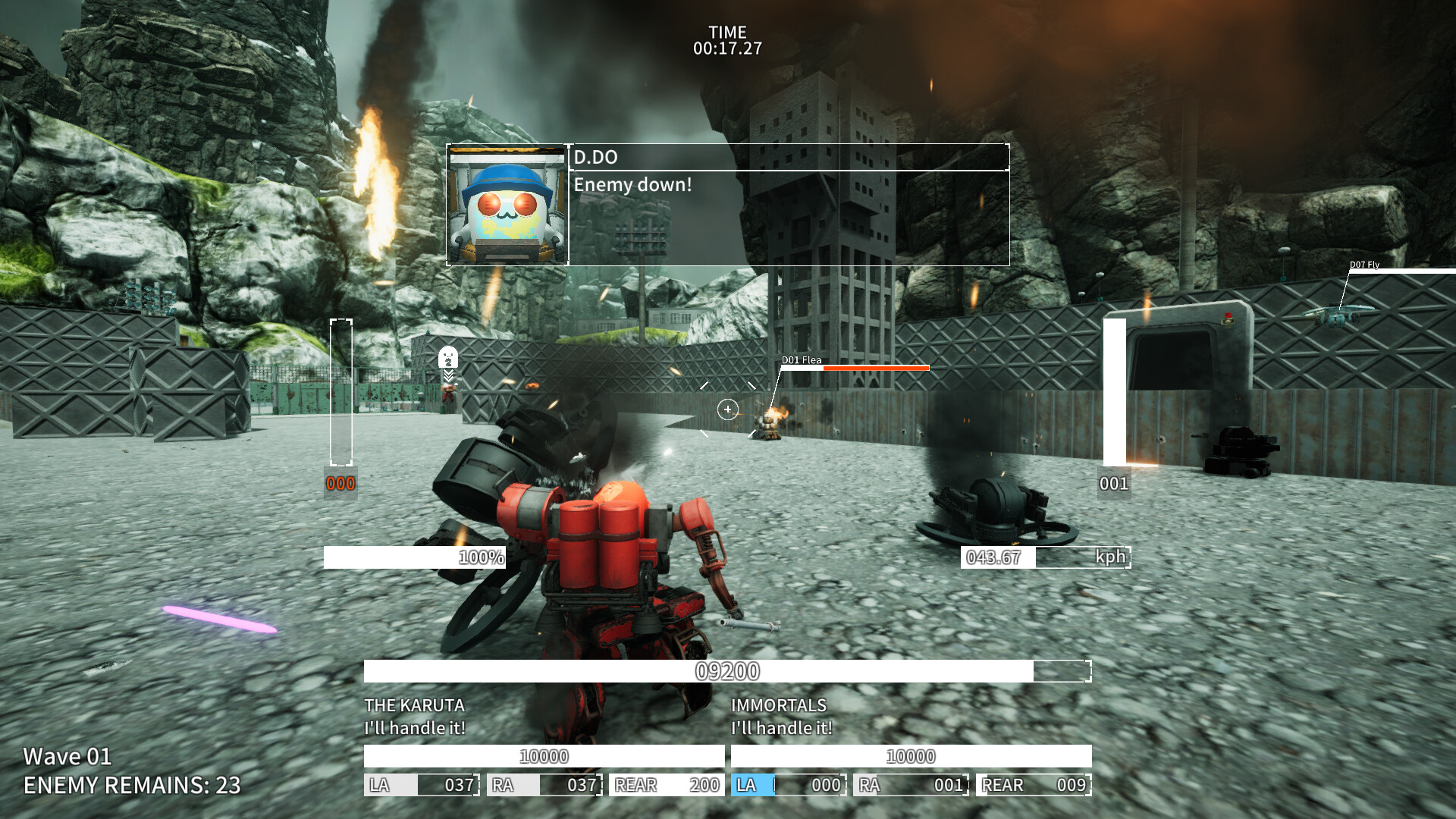 PUNIHI LOADER 2 Screenshot 7