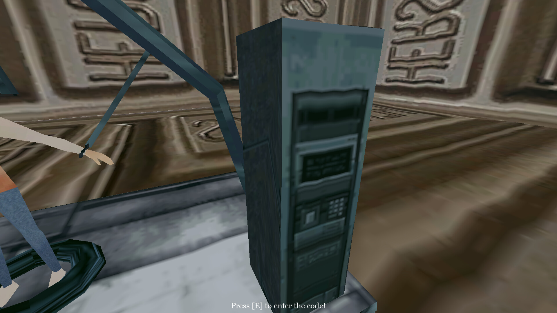 The Man in the Park 2: The Second Man in the Park Screenshot 1