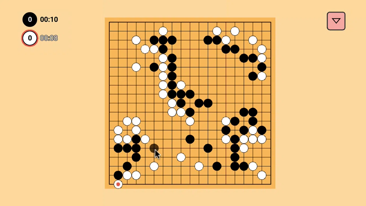 Custom Goban Screenshot 0
