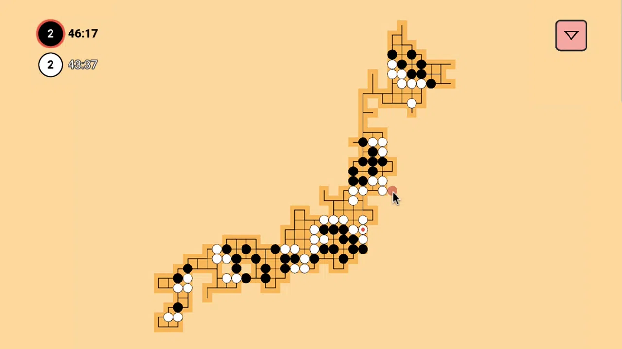Custom Goban Screenshot 1