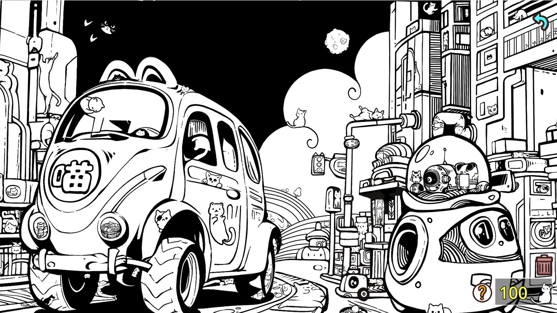 Find Cats 喵星寻猫 Screenshot 1