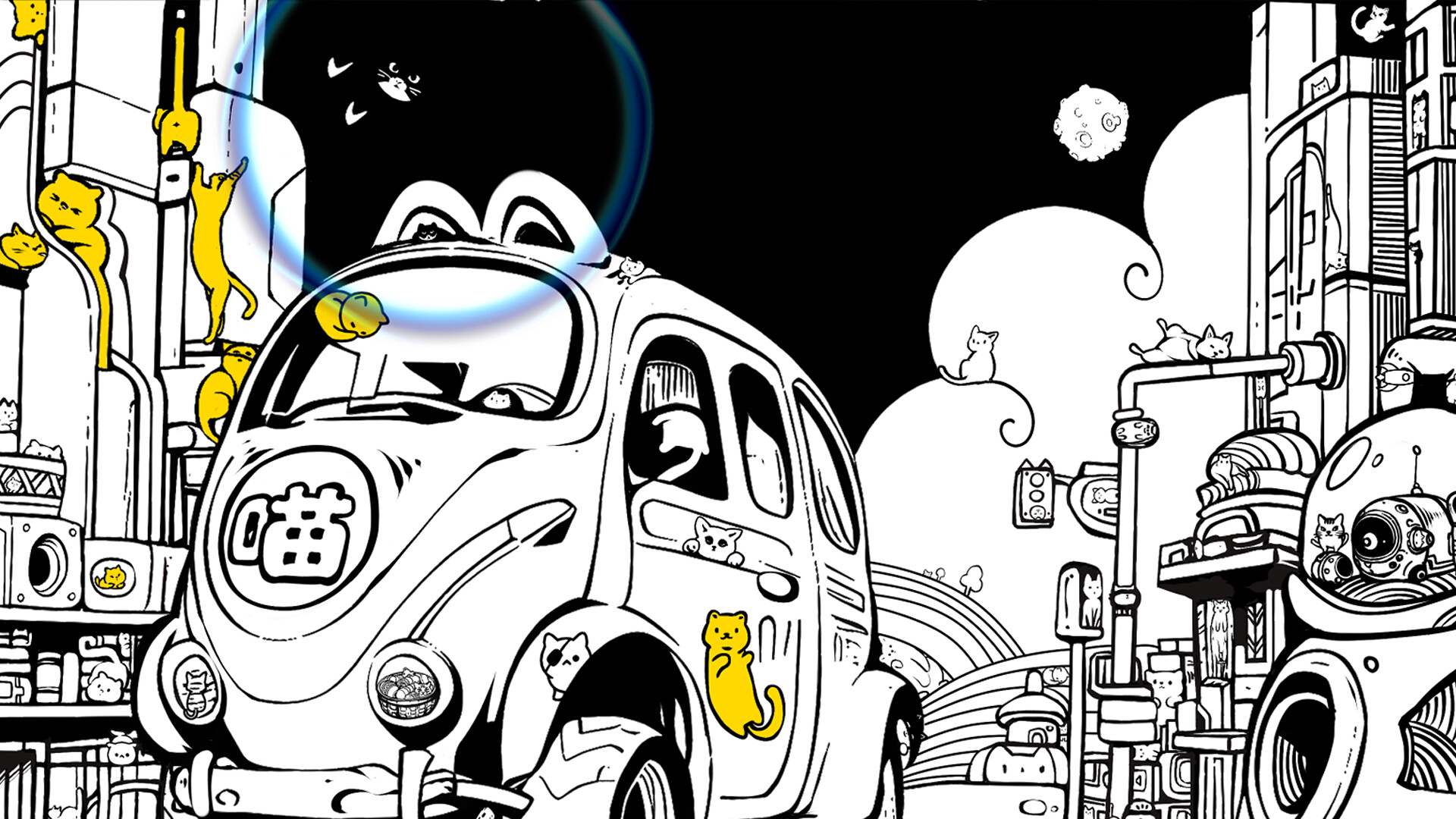 Find Cats 喵星寻猫 Screenshot 4