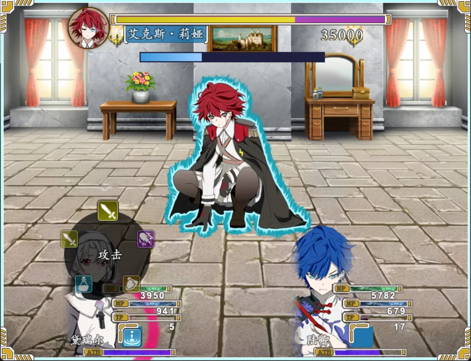 无生之荣 Screenshot 3