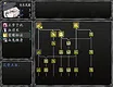 无生之荣 Screenshot 2