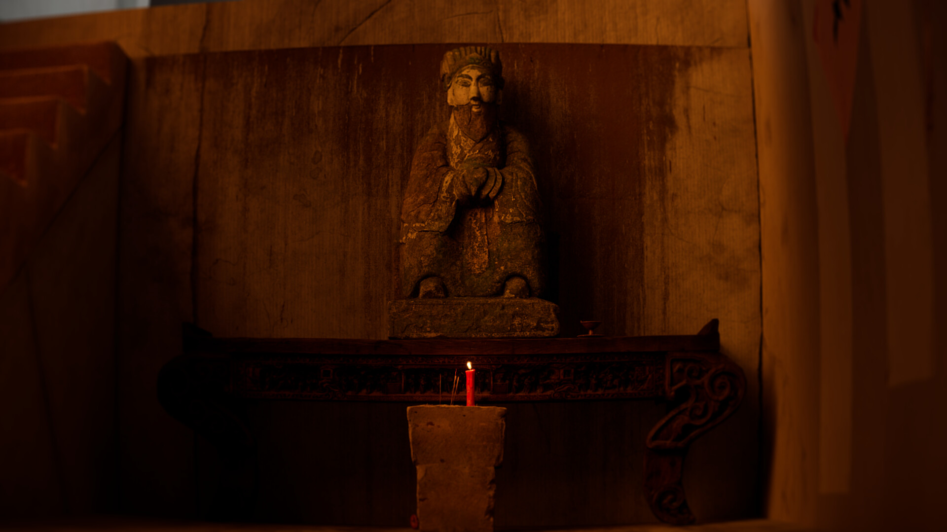 Room 404 Screenshot 2