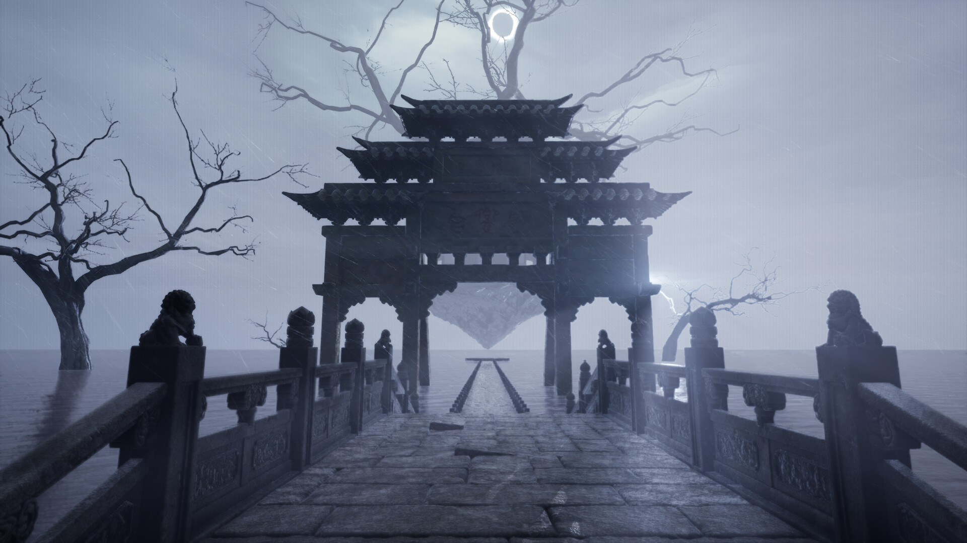 Room 404 Screenshot 1