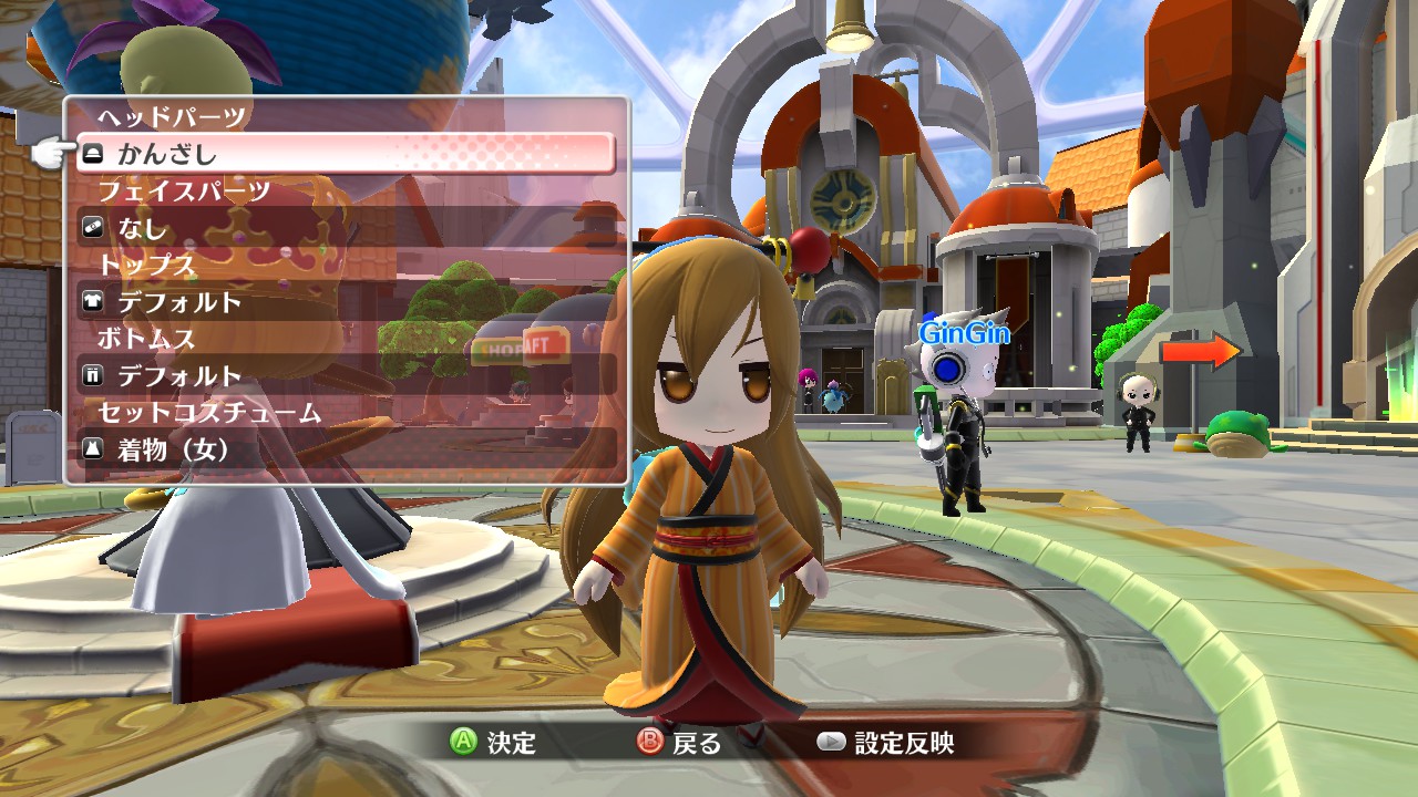 GOCCO OF WAR Screenshot 11