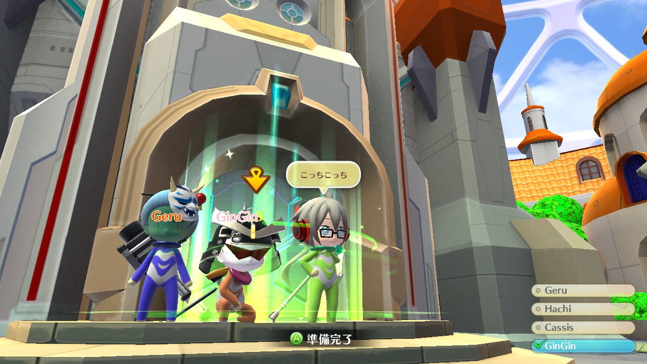 GOCCO OF WAR Screenshot 5