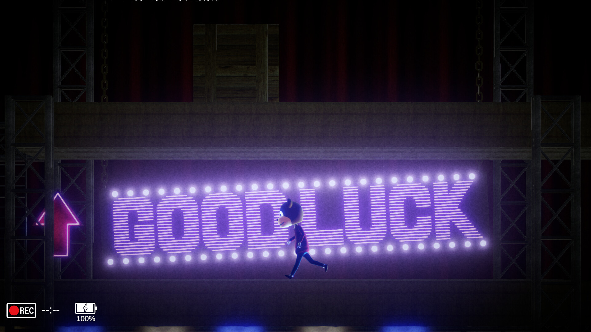 Beautiful Life Show Screenshot 5