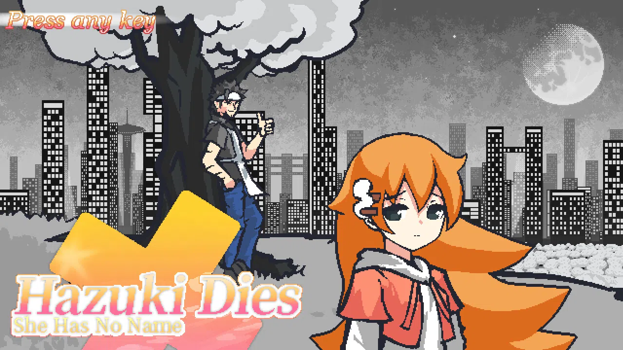 Hazuki Dies: She Has No Name Screenshot 0