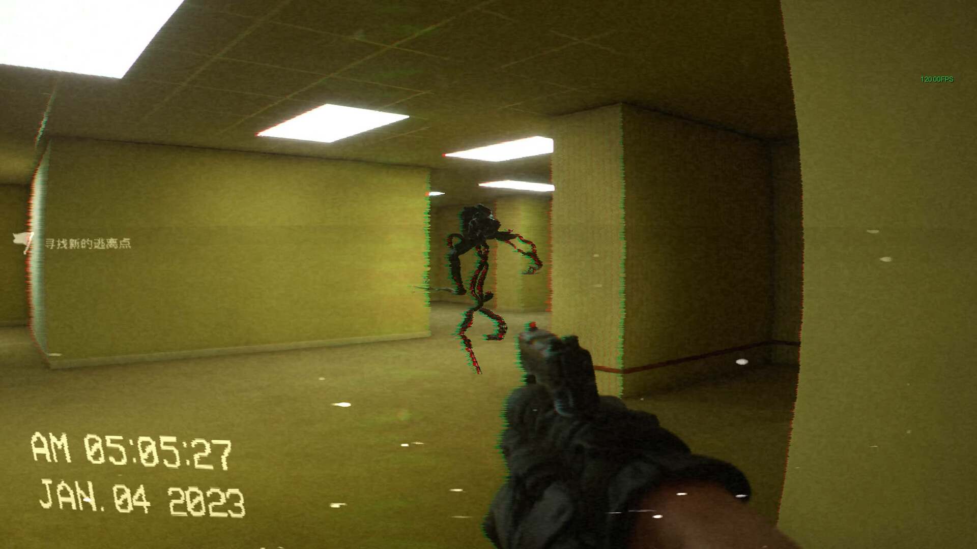 死寂（Deathly Stillness） Screenshot 18