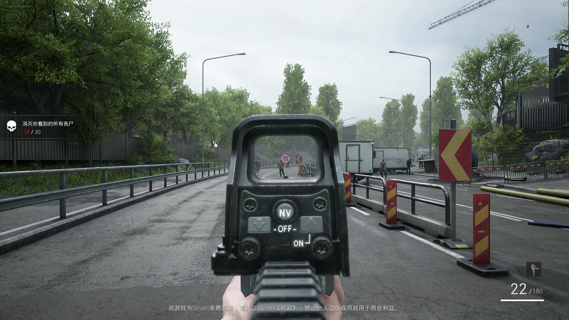 死寂（Deathly Stillness） Screenshot 9