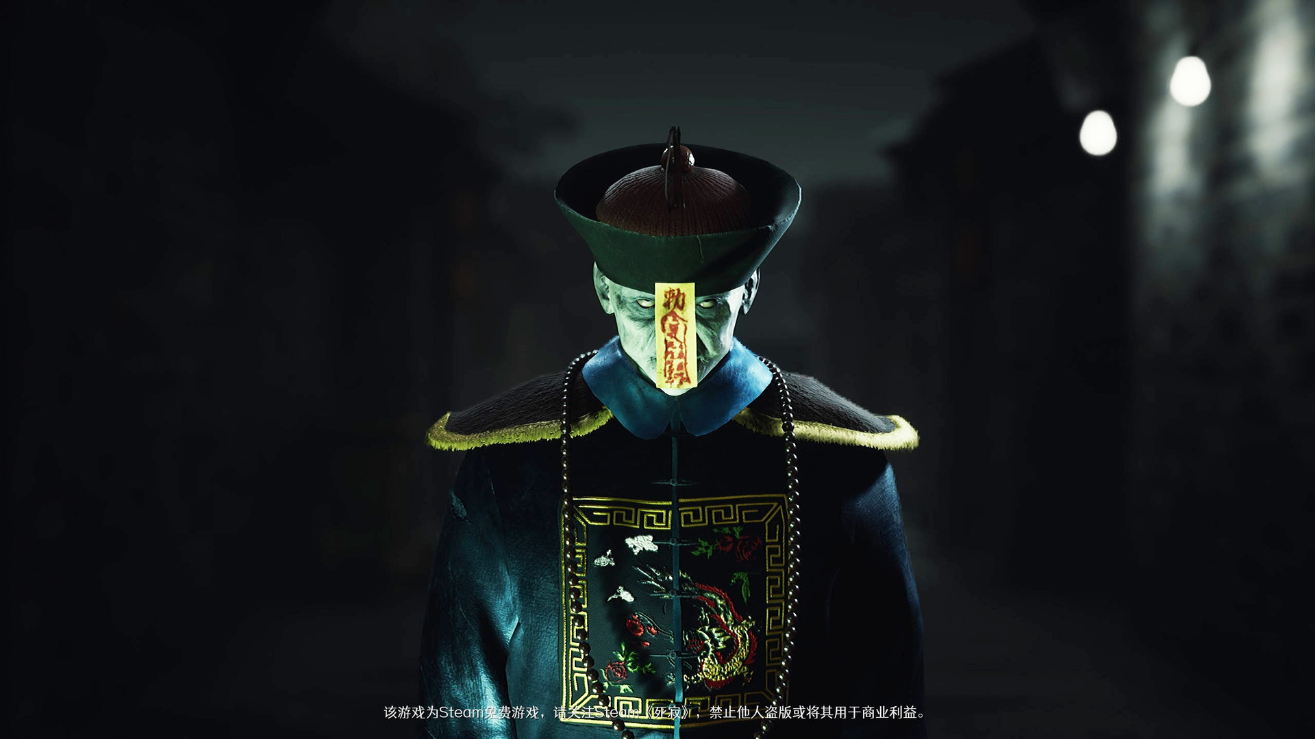 死寂（Deathly Stillness） Screenshot 15