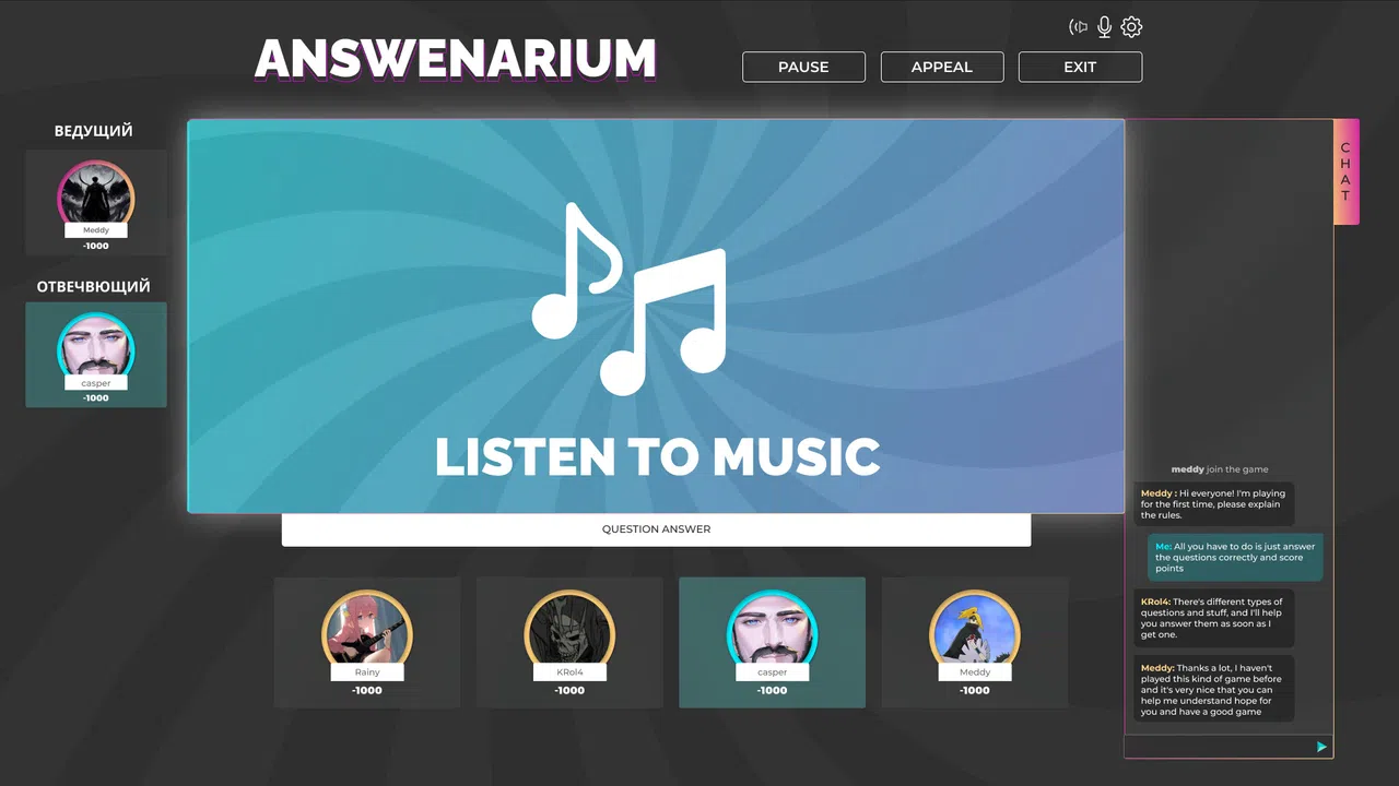Answenarium Screenshot 5