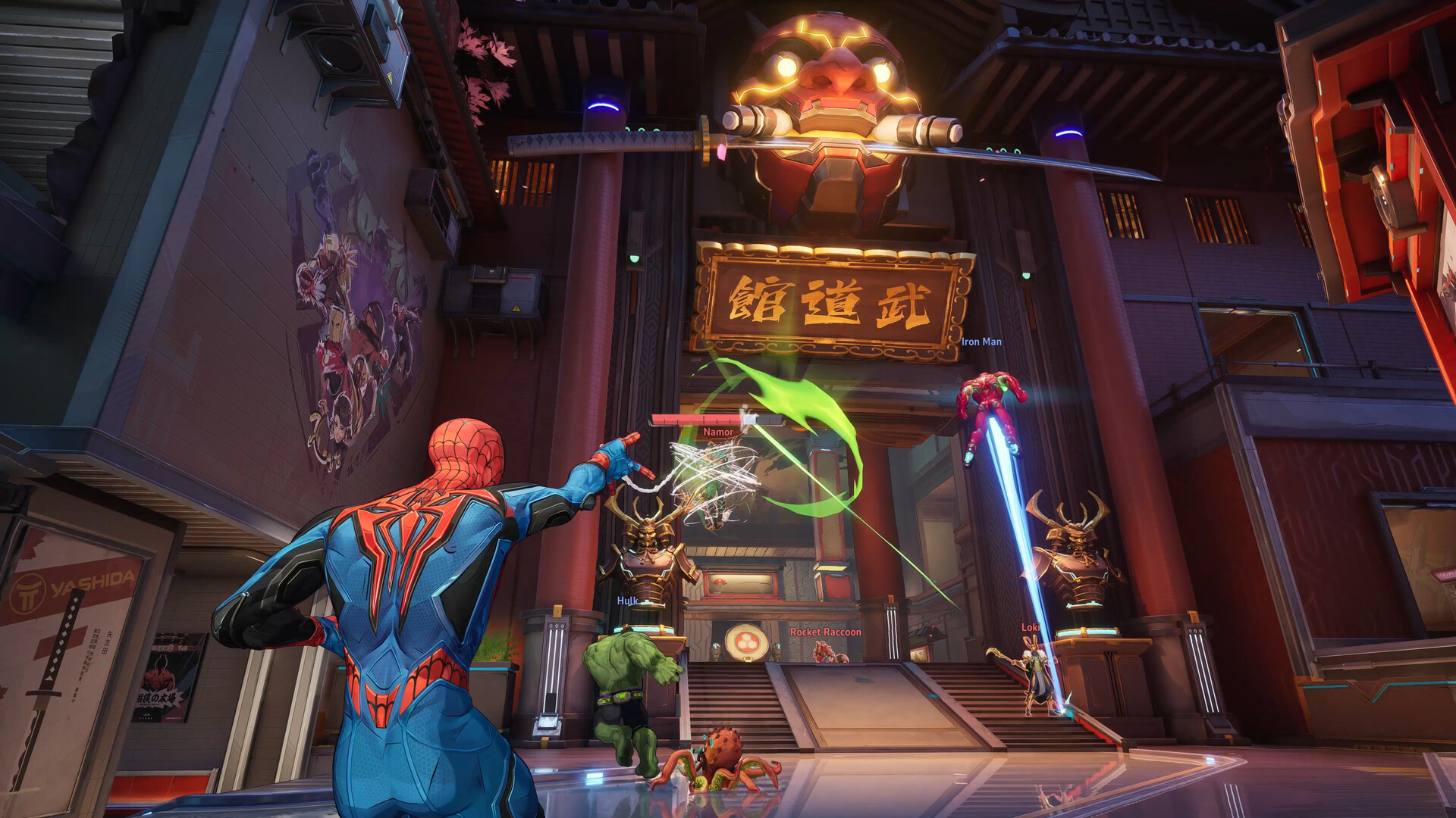 Marvel Rivals Screenshot 23