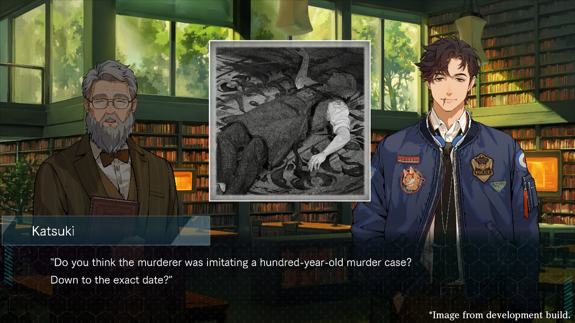 DUSK INDEX: GION（ダスクインデックスギオン） Screenshot 2