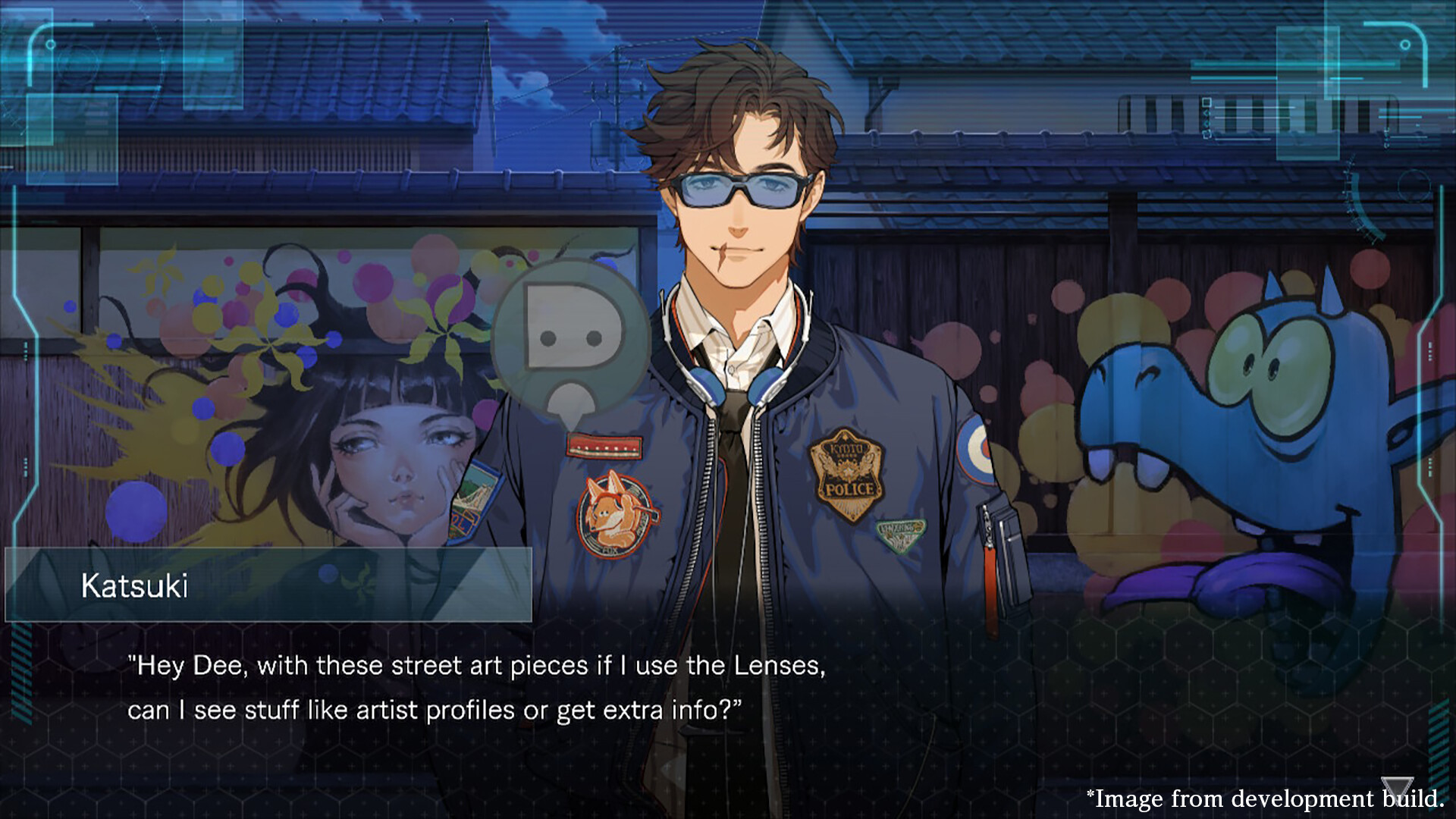 DUSK INDEX: GION（ダスクインデックスギオン） Screenshot 1