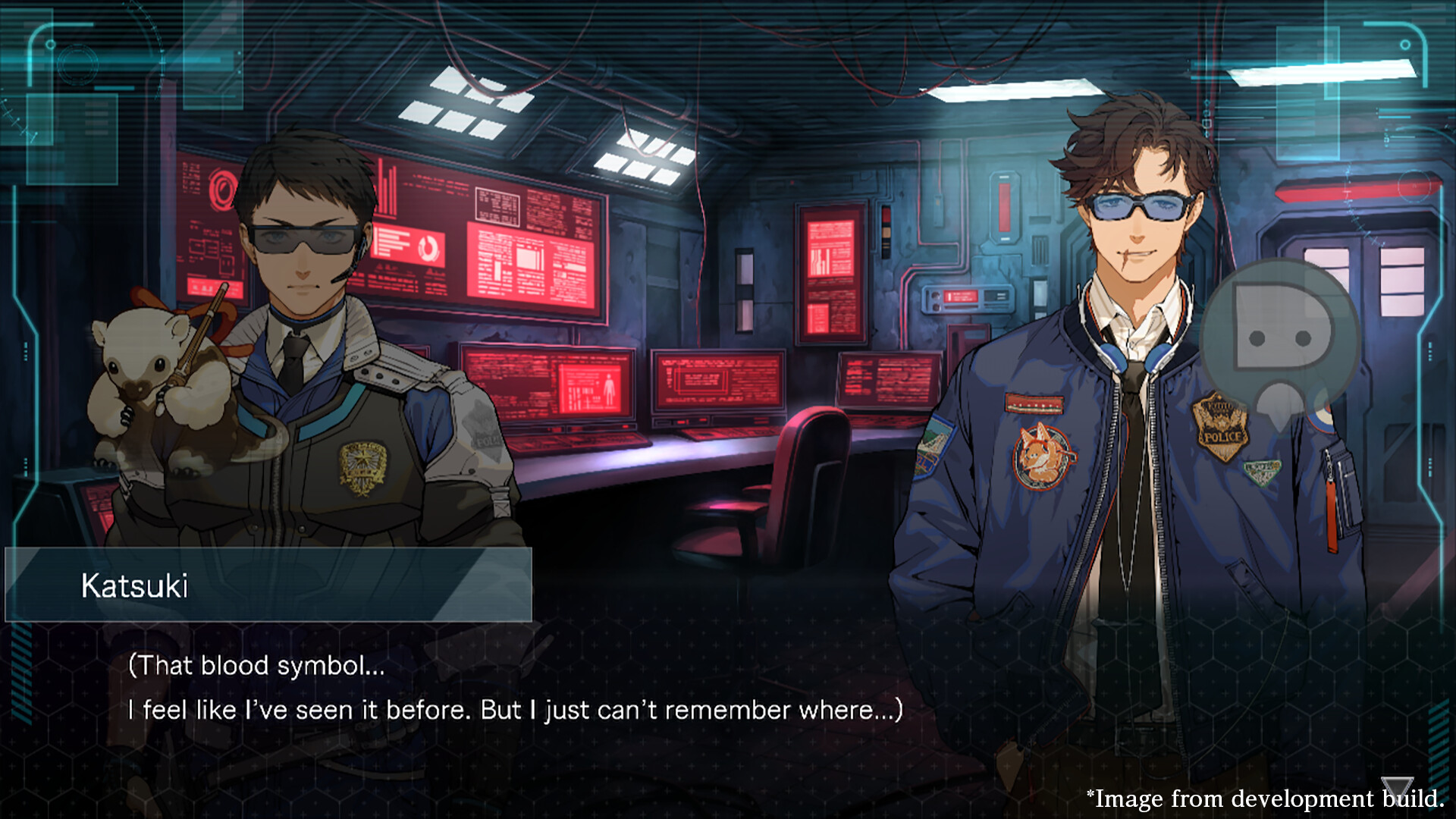 DUSK INDEX: GION（ダスクインデックスギオン） Screenshot 0