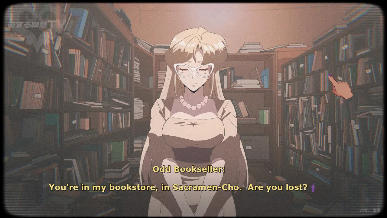 Sucker for Love: Date to Die For Screenshot 5