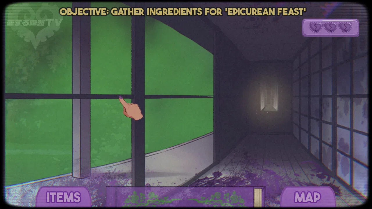 Sucker for Love: Date to Die For Screenshot 6