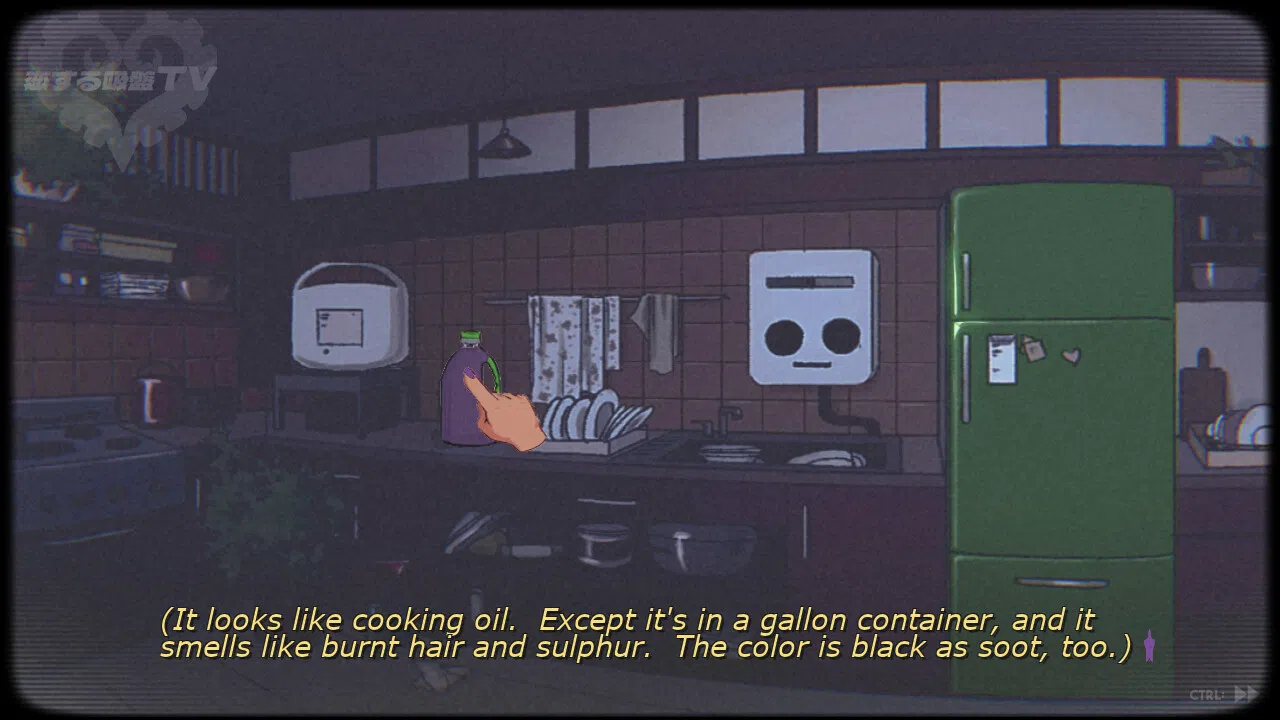 Sucker for Love: Date to Die For Screenshot 1