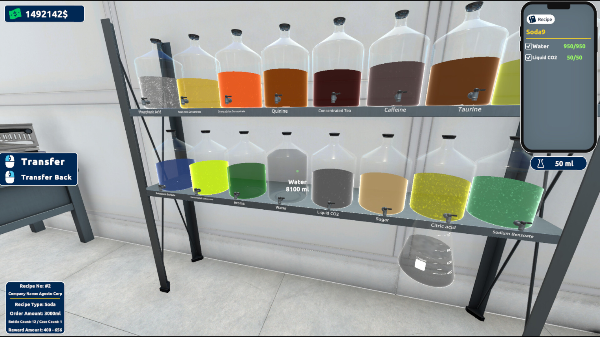 Drink Factory Simulator Screenshot 0