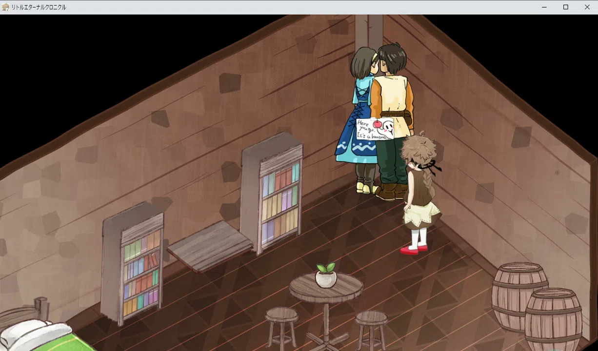 Little Eternal Chronicle Screenshot 6