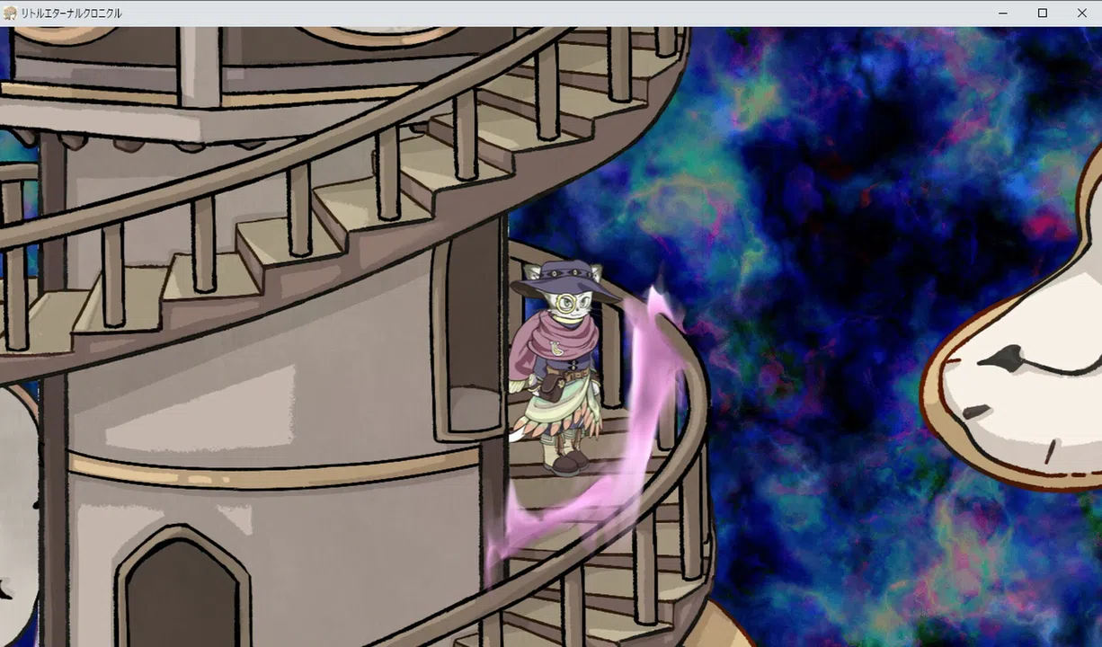 Little Eternal Chronicle Screenshot 12