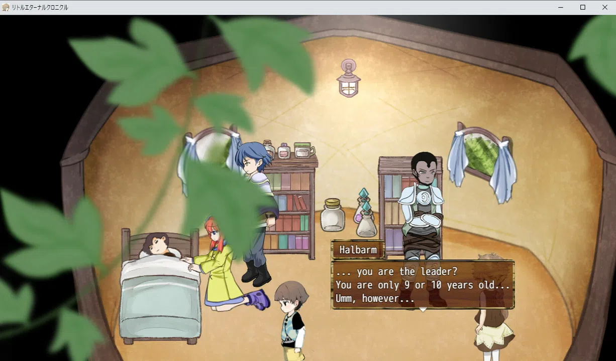 Little Eternal Chronicle Screenshot 7