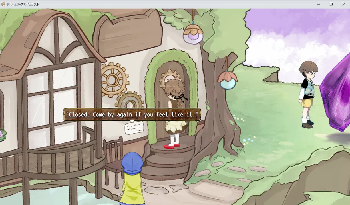 Little Eternal Chronicle Screenshot 11