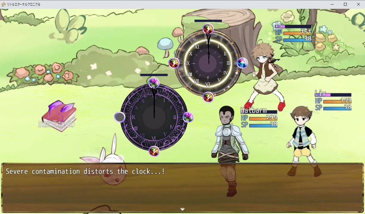 Little Eternal Chronicle Screenshot 13
