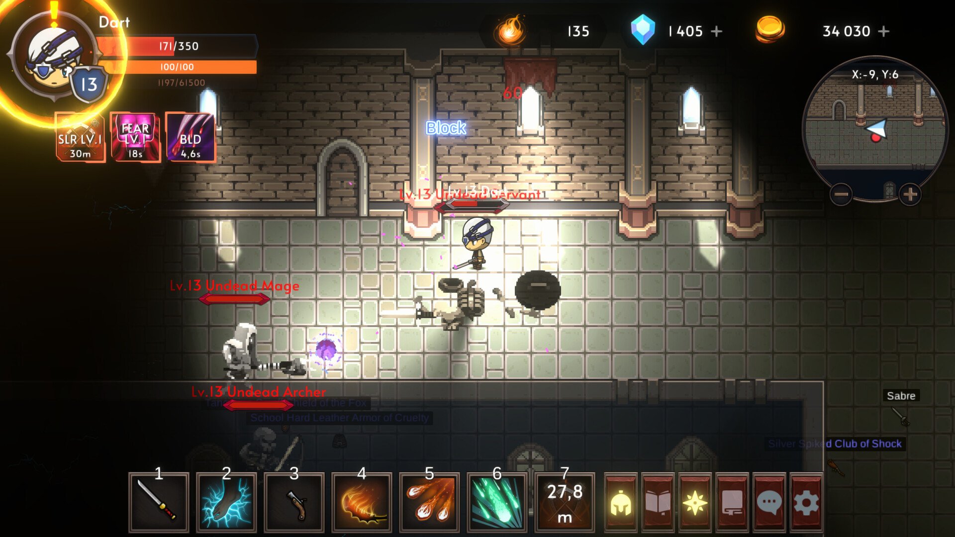 Sigil Of Chaos Screenshot 13